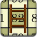 阶梯数字