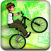 少年骇客自行车对决