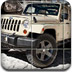 吉普车拼图