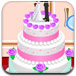 结婚蛋糕