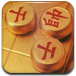 中国象棋加强版