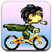 儿童单车赛2