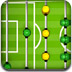 黄金桌面足球赛