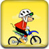 小老鼠骑摩托