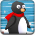 企鹅闯难关