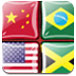 世界国旗连连看
