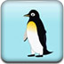 快乐的企鹅