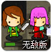 征战恶魔地牢无敌版