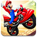 马里奥超级摩托