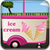 冰淇淋推车