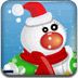 圣诞雪人秀