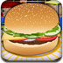 美味大汉堡