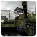合金武装坦克