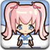 小女孩过家家3