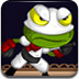 忍者蛙选关版