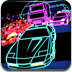 霓虹灯赛车2