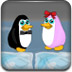 企鹅找伴侣选关版