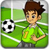 运动王迪克足球问答题