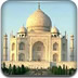 泰姬陵拼图