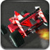 F1极速竞赛