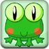 除害青蛙无敌版