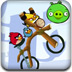 愤怒小鸟自行车