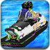 汽艇挑战赛