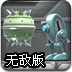 机器人试炼场无敌版