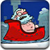 滑射圣诞老人2