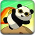 熊猫飞翔