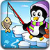 企鹅钓鱼拼图