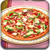 外送美味披萨