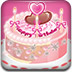 粉红爱心蛋糕