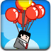 气球飞人
