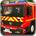 消防大卡车找字母
