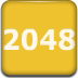 挑战2048