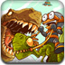 恐龙骑士大逃亡2