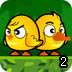 鸡鸭兄弟2