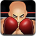拳击王