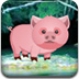 小猪冒险逃脱