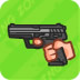 枪械爱好者加强版