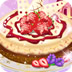 制作美味的草莓蛋糕