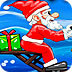 圣诞老人飙车