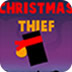 圣诞小偷