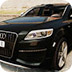 全新奥迪Q7汽车拼图