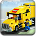 乐高卡车拼图