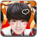 tfboys新年红包