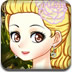 公主爱化妆9