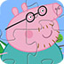 粉红猪趣味拼图