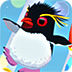 企鹅寻宝